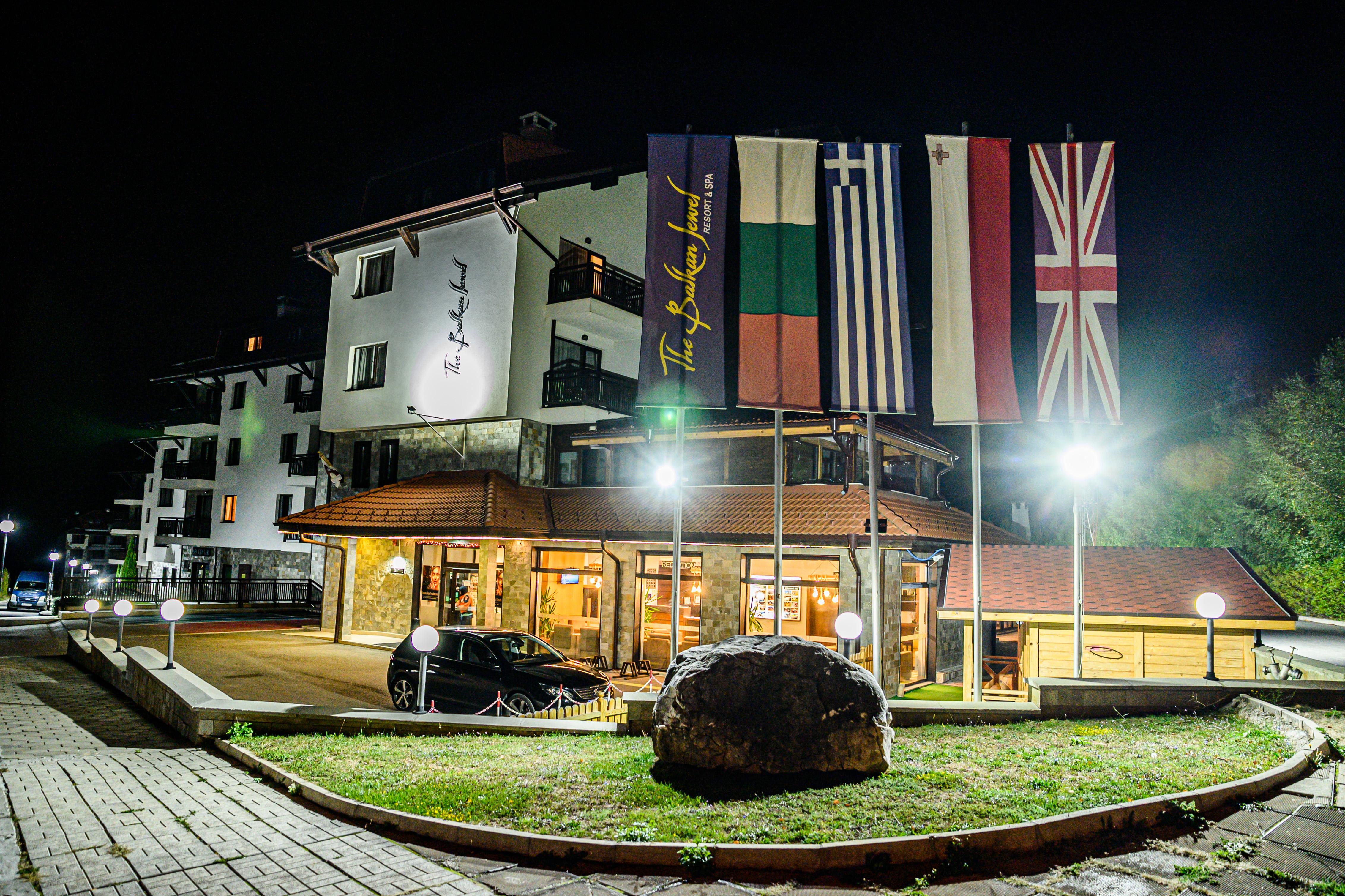 The Balkan Jewel Resort, Trademark Collection By Wyndham 拉兹洛格 外观 照片